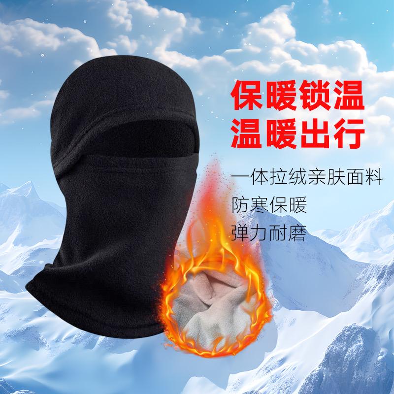 悠悠&