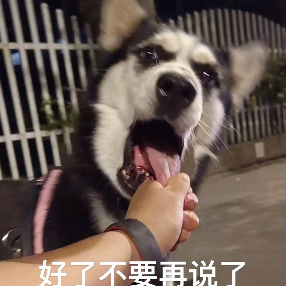 果子吖