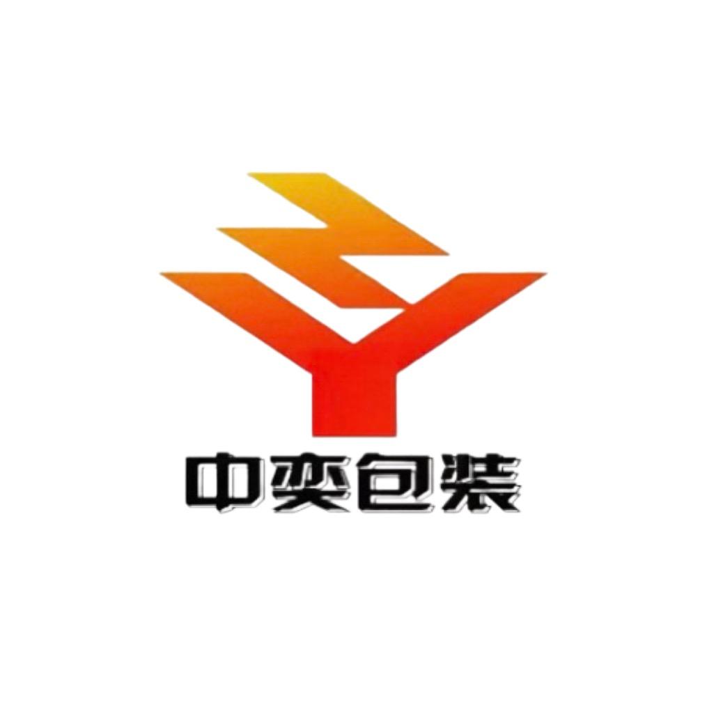 中奕包装