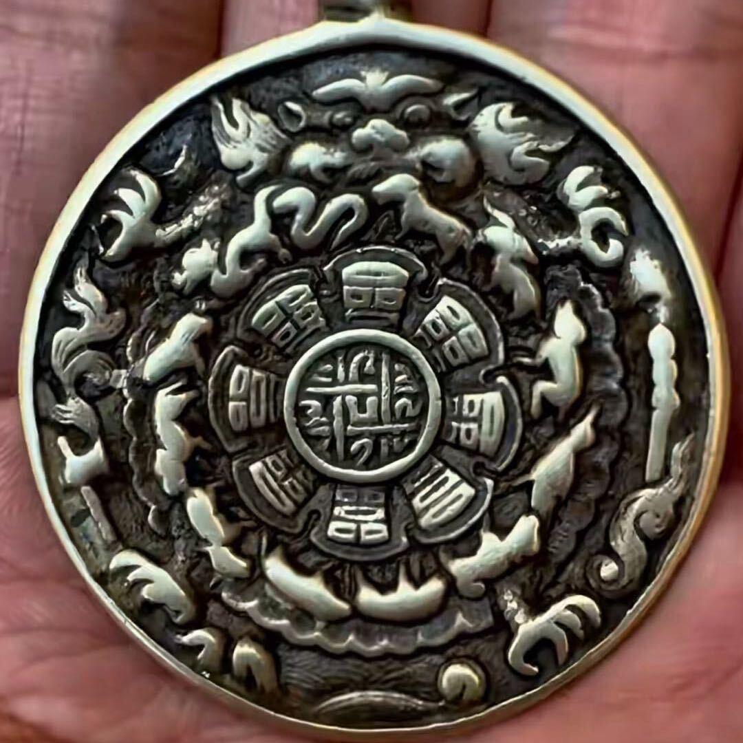 教父