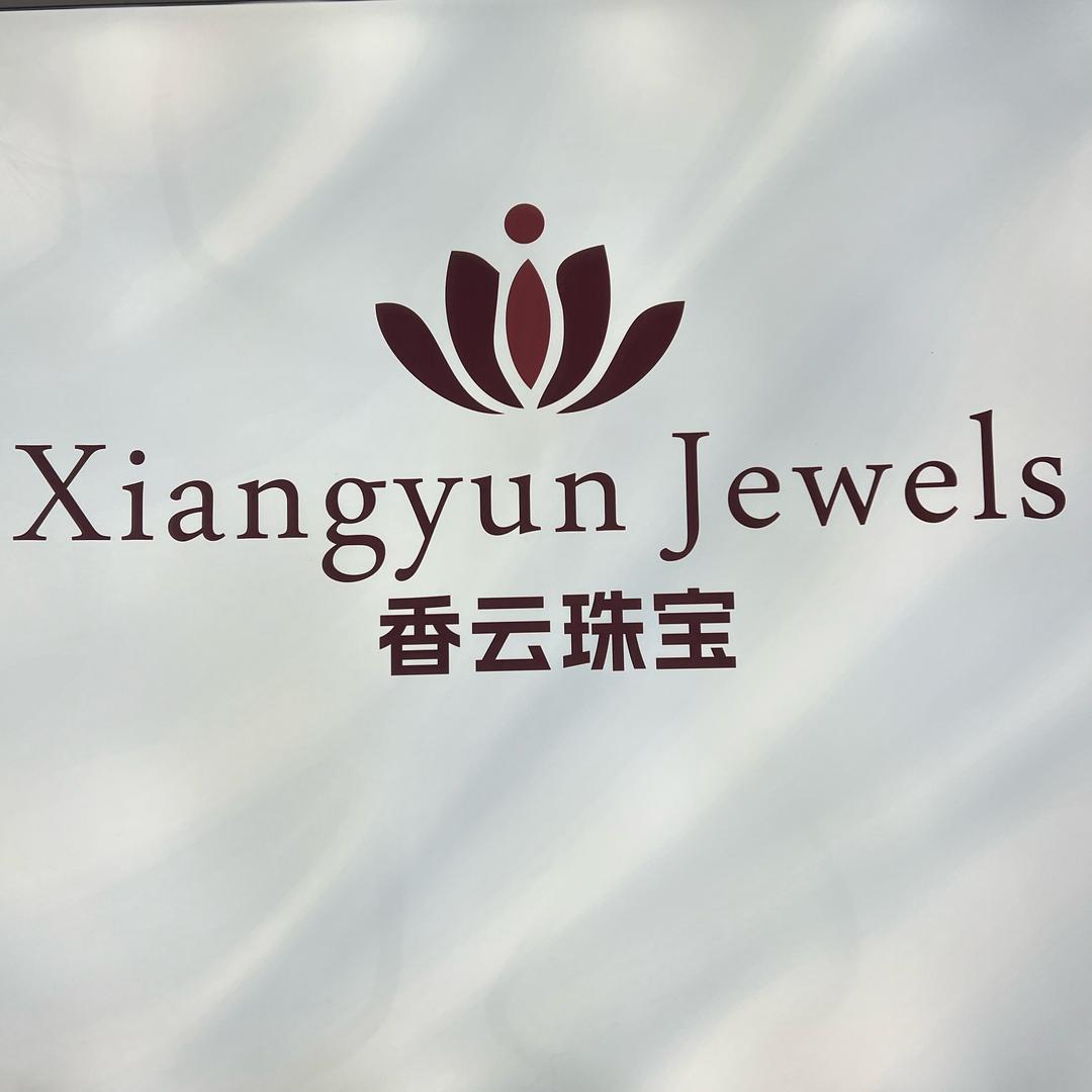 合肥大明贵金属回收