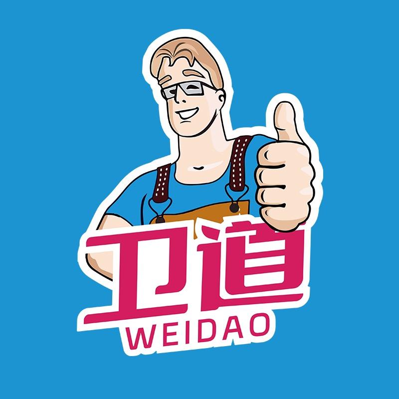 艺碧主号