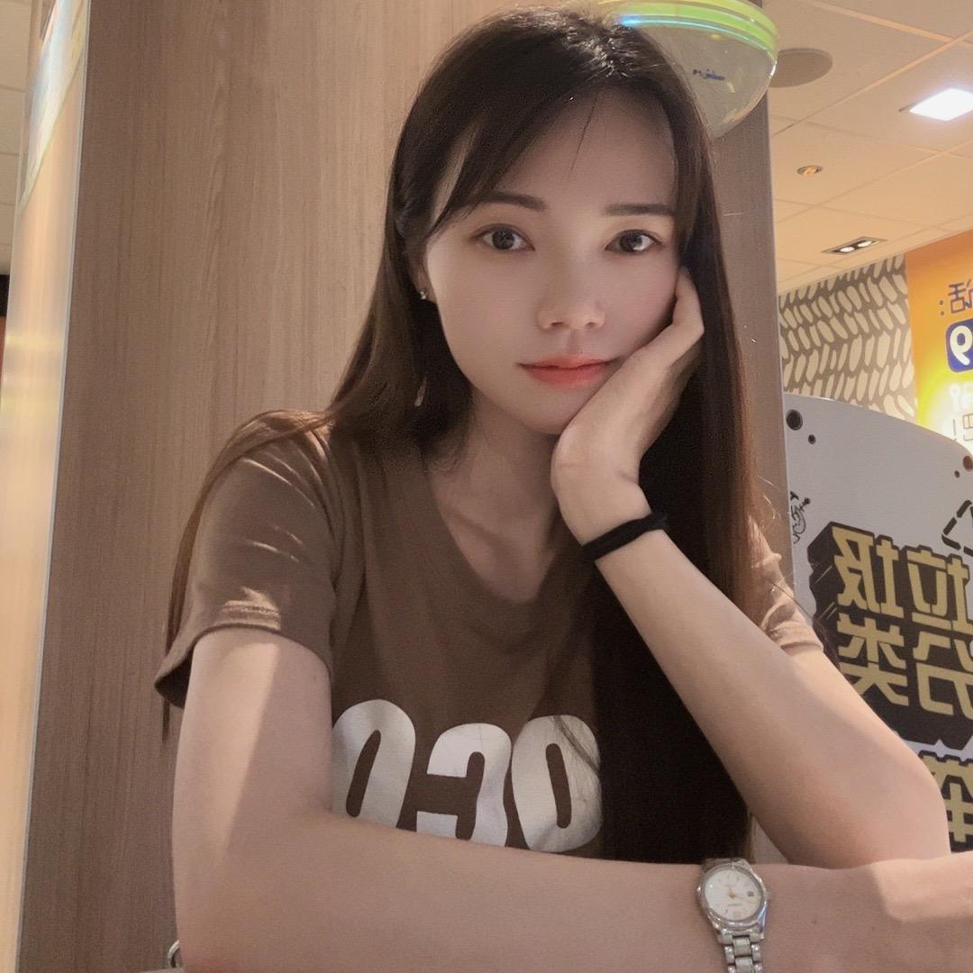 欣怡