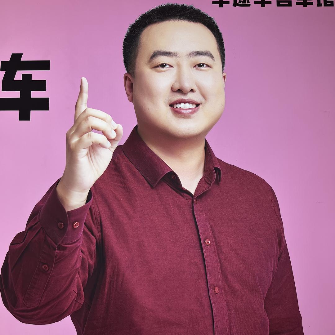 朱厂长二手车采销阿星（收车猛加价）