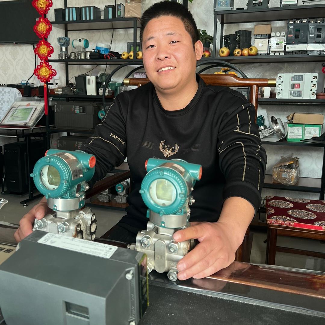 新欧工控自动化设备配件回收