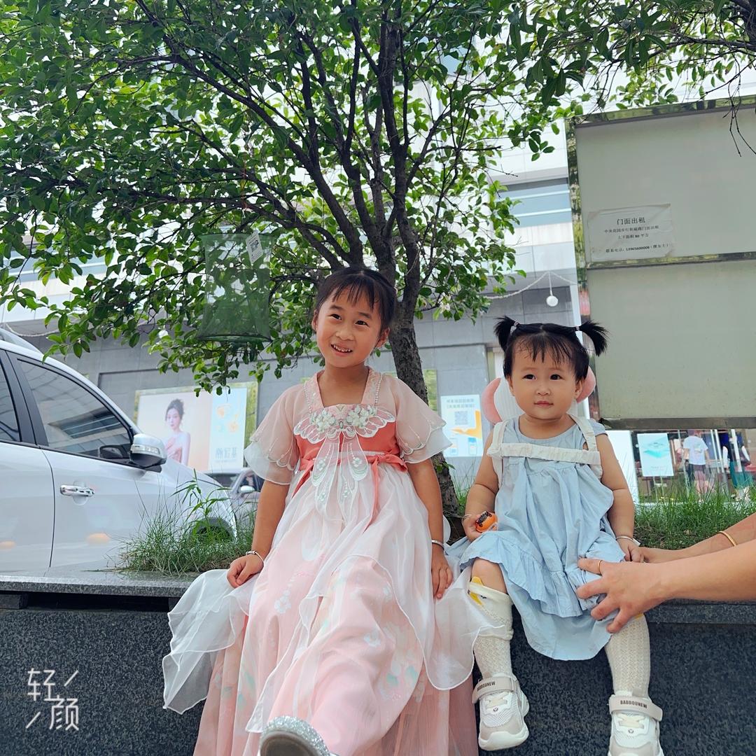 Lucky（夏柠微甜）