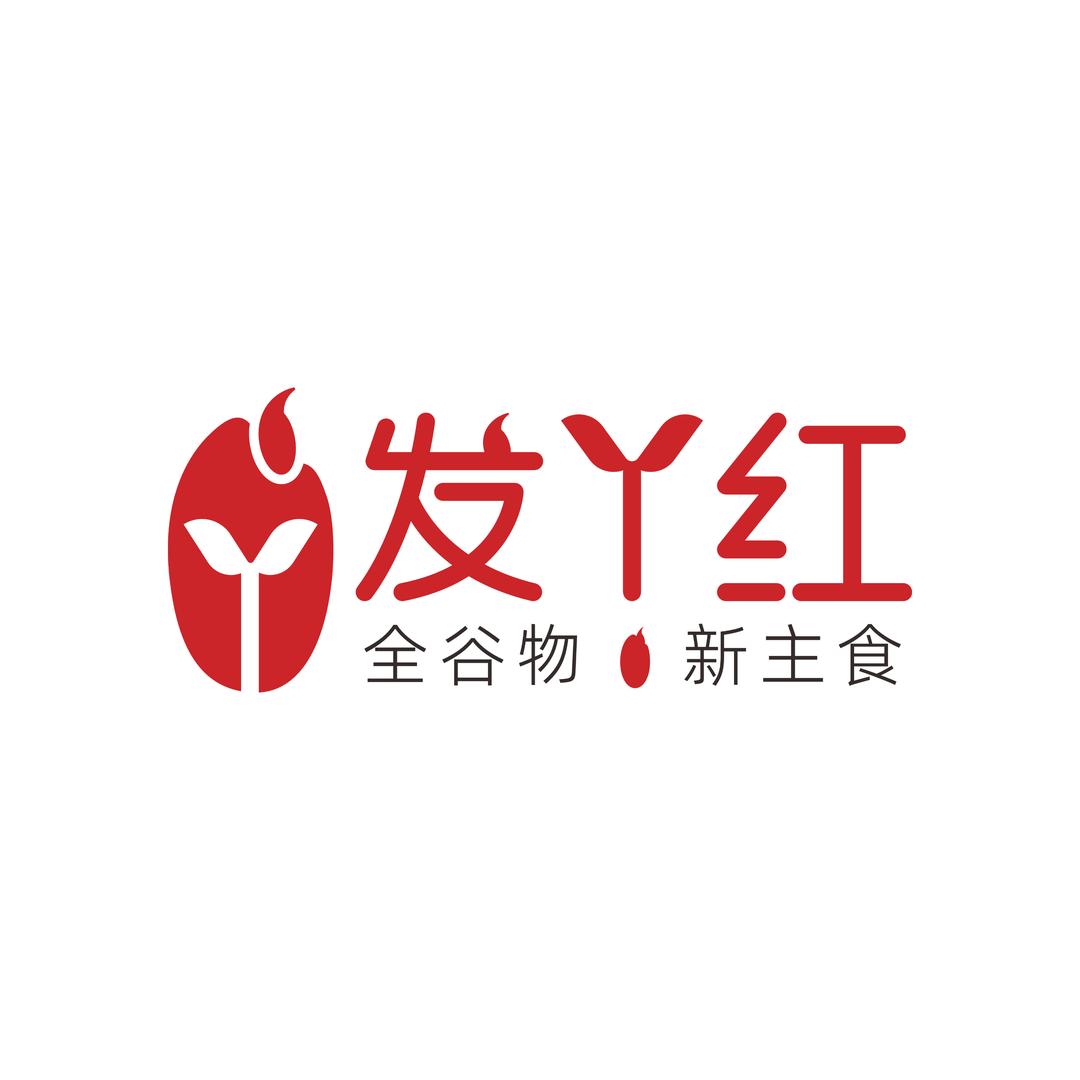 发芽红官方