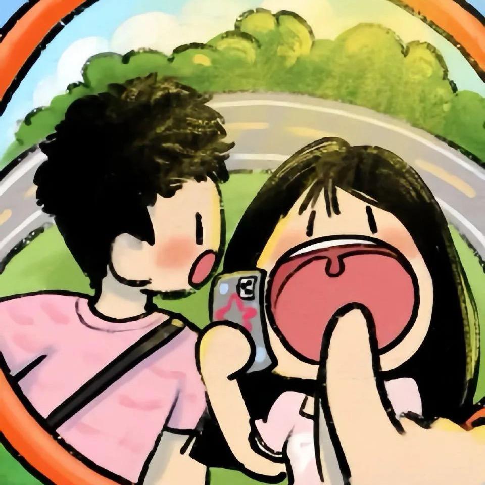 若子