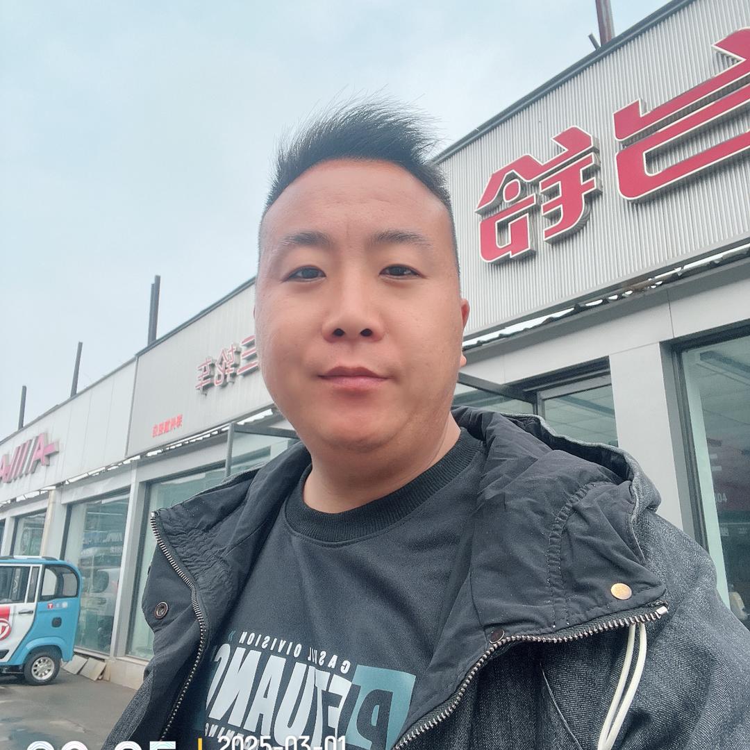 知足就好