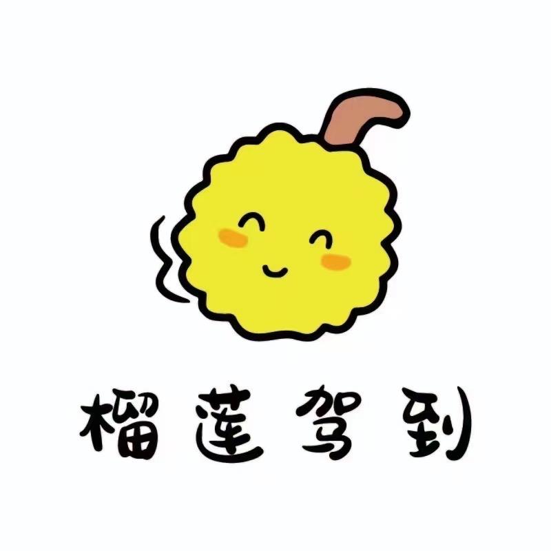 榴莲驾到小时达高端生鲜