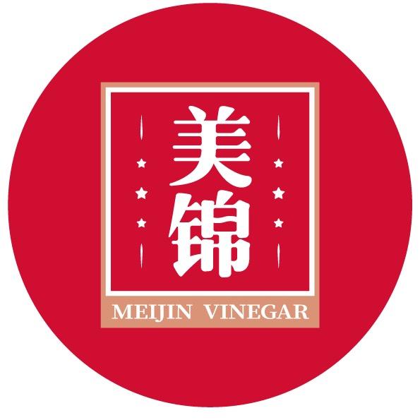 美锦醋业源头工厂