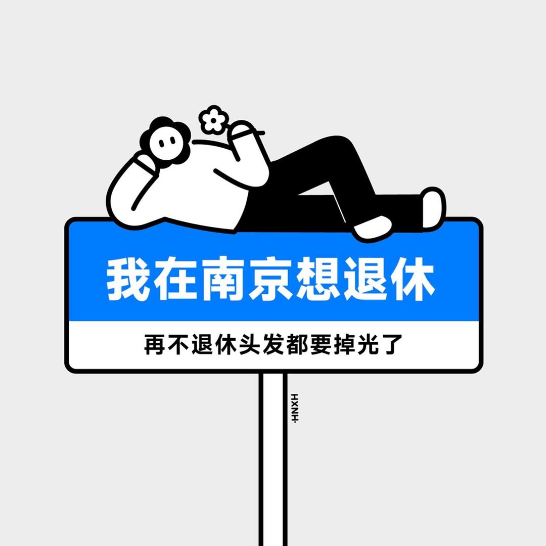 彭宇凡