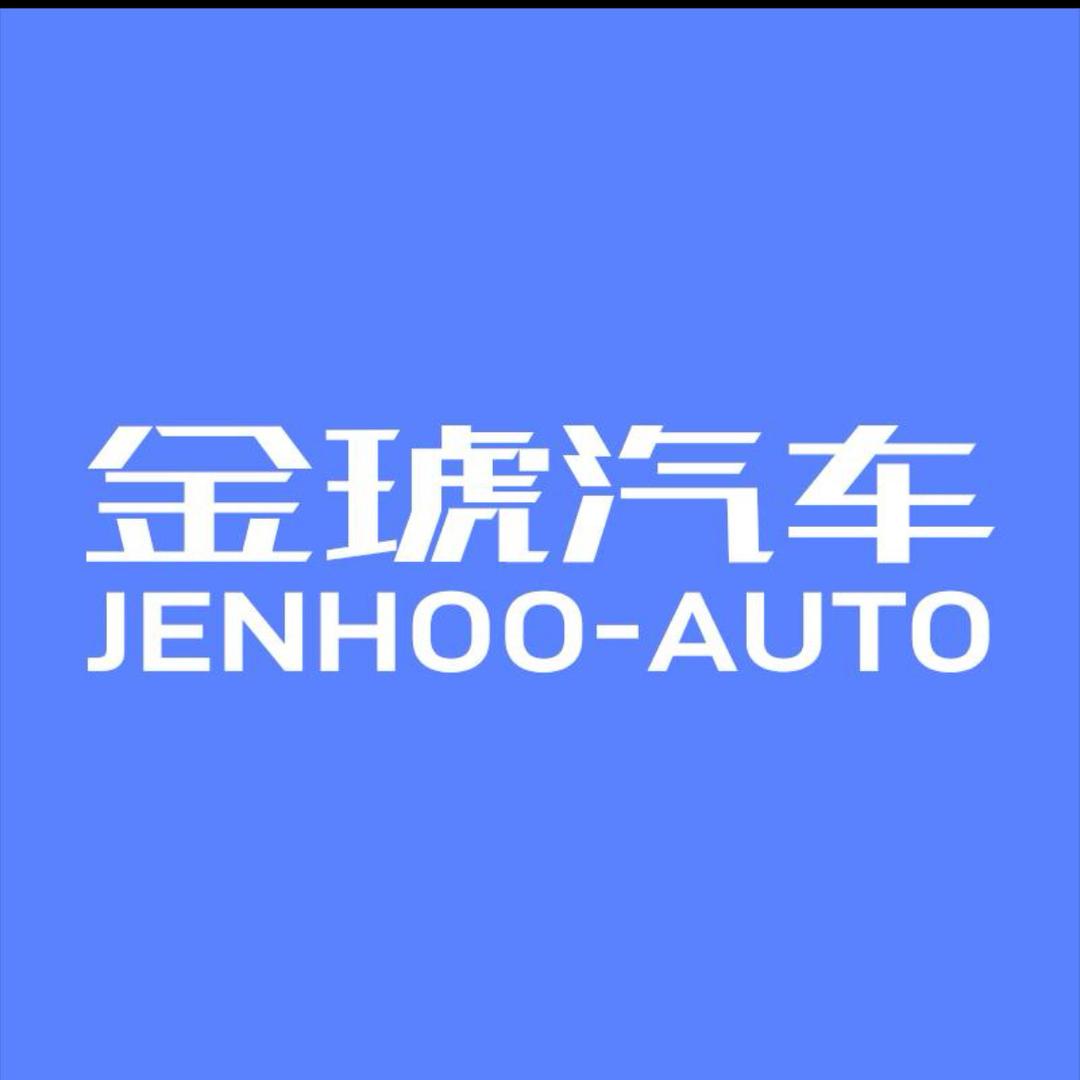 贵州五十铃