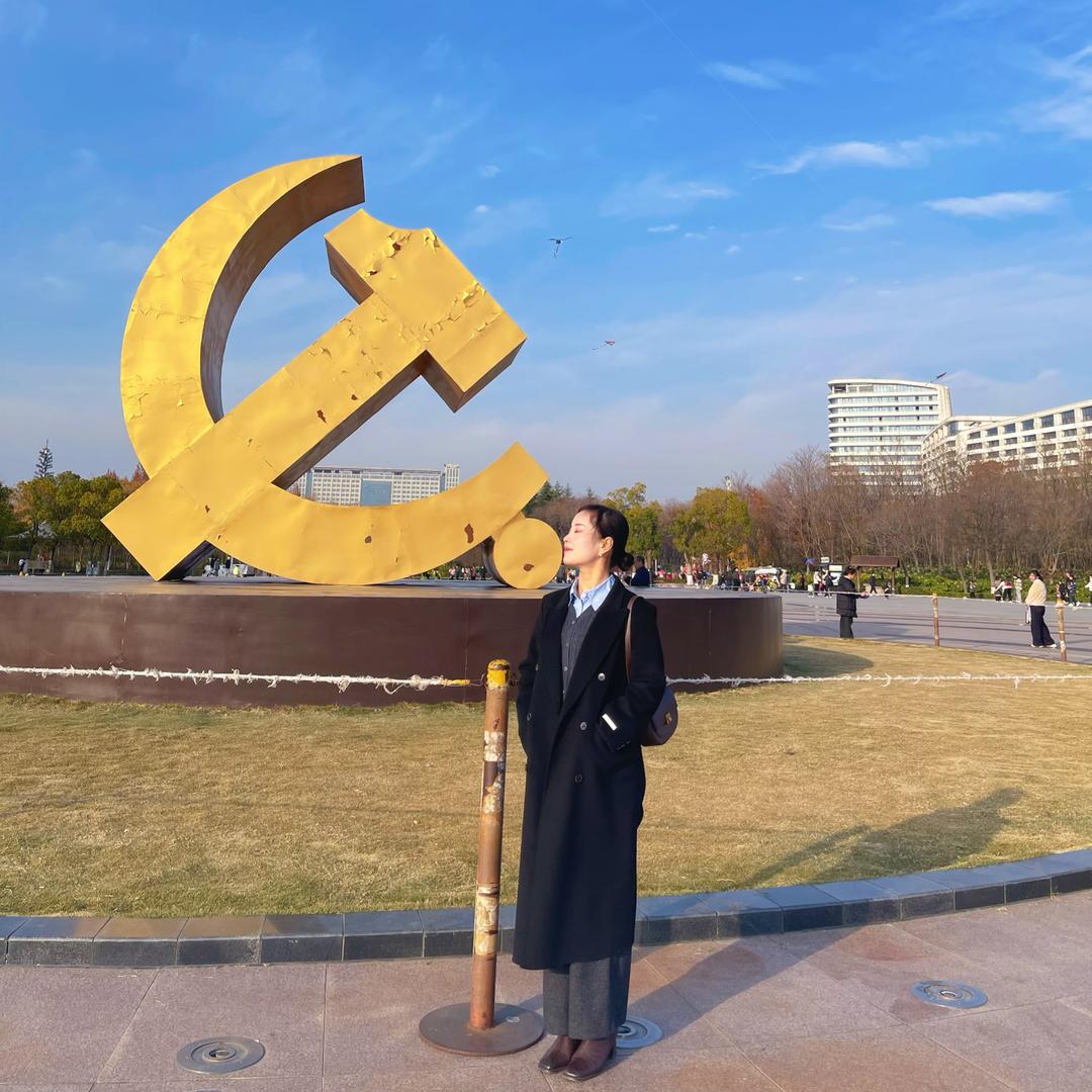 每天都哇塞