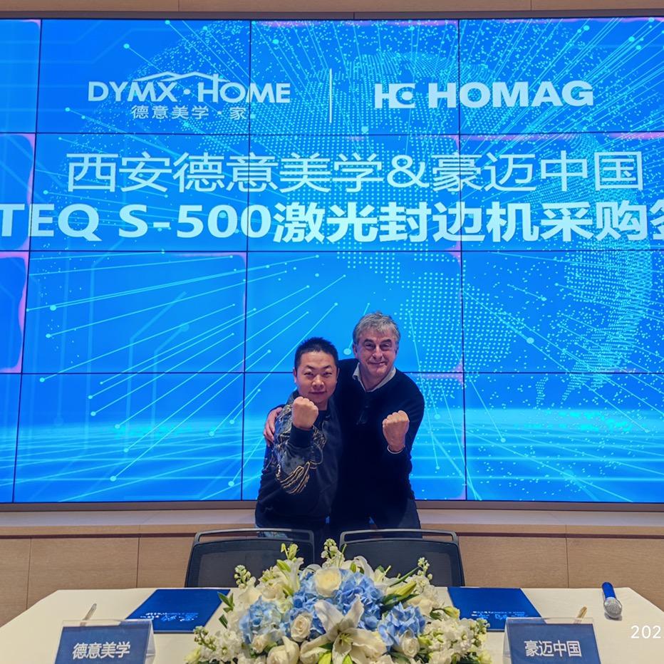 德意美学菜鸟袁源