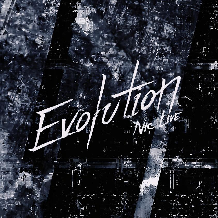 Evolution進化🎬