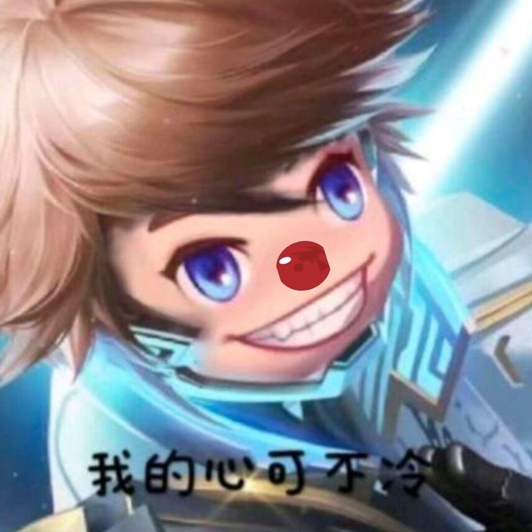 眼泪