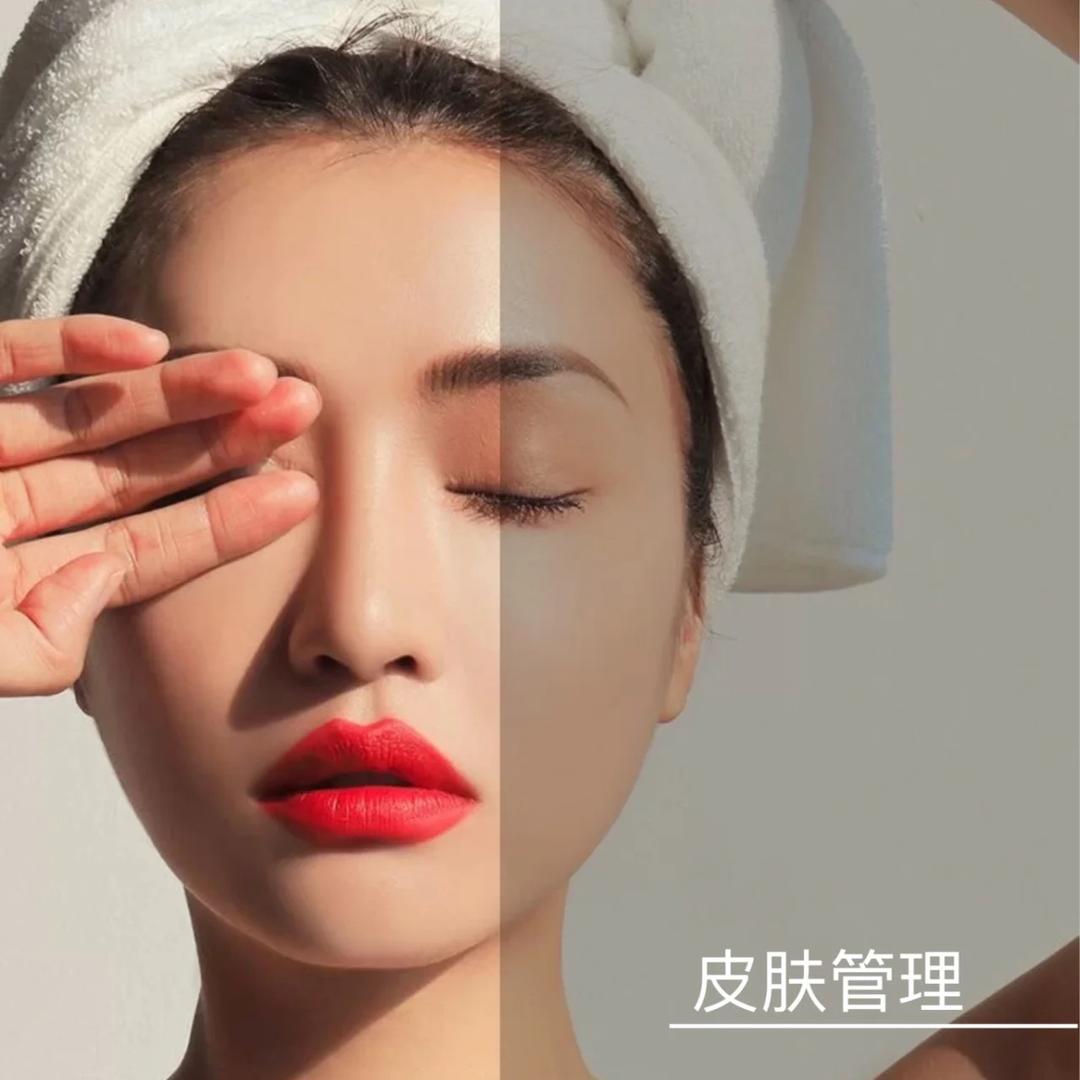 西域你好漂亮总店