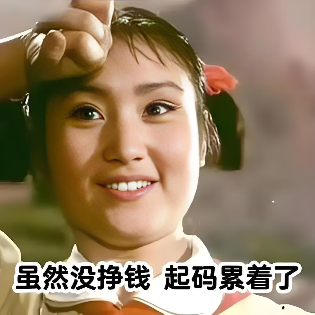 林一声播「二师兄」