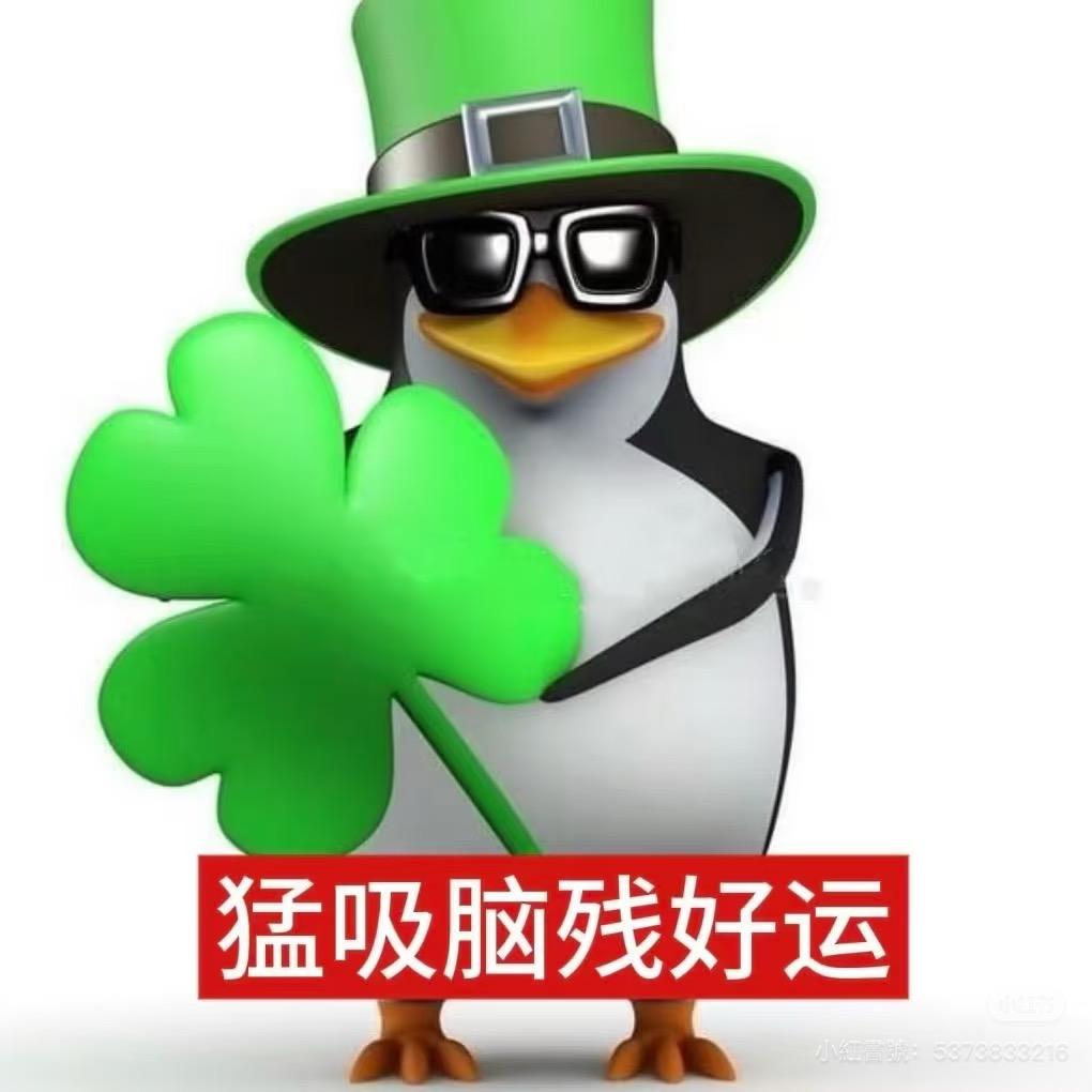 变成男神痔疮让他欲仙欲死