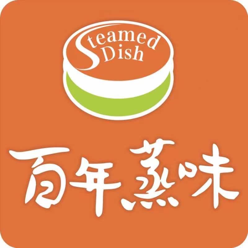 百年蒸味[江桥万达店]