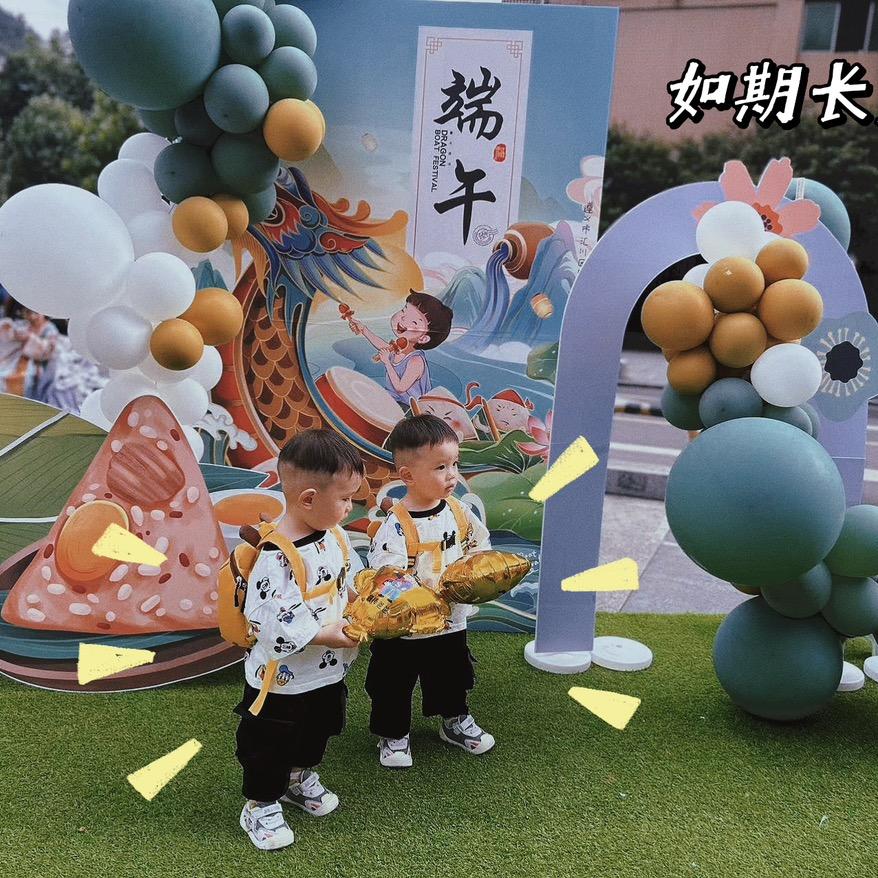 小宸夕和小宸阳🌈