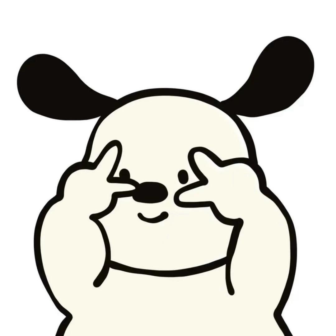 是雯不是文