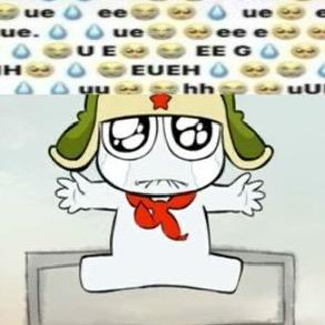 不死
