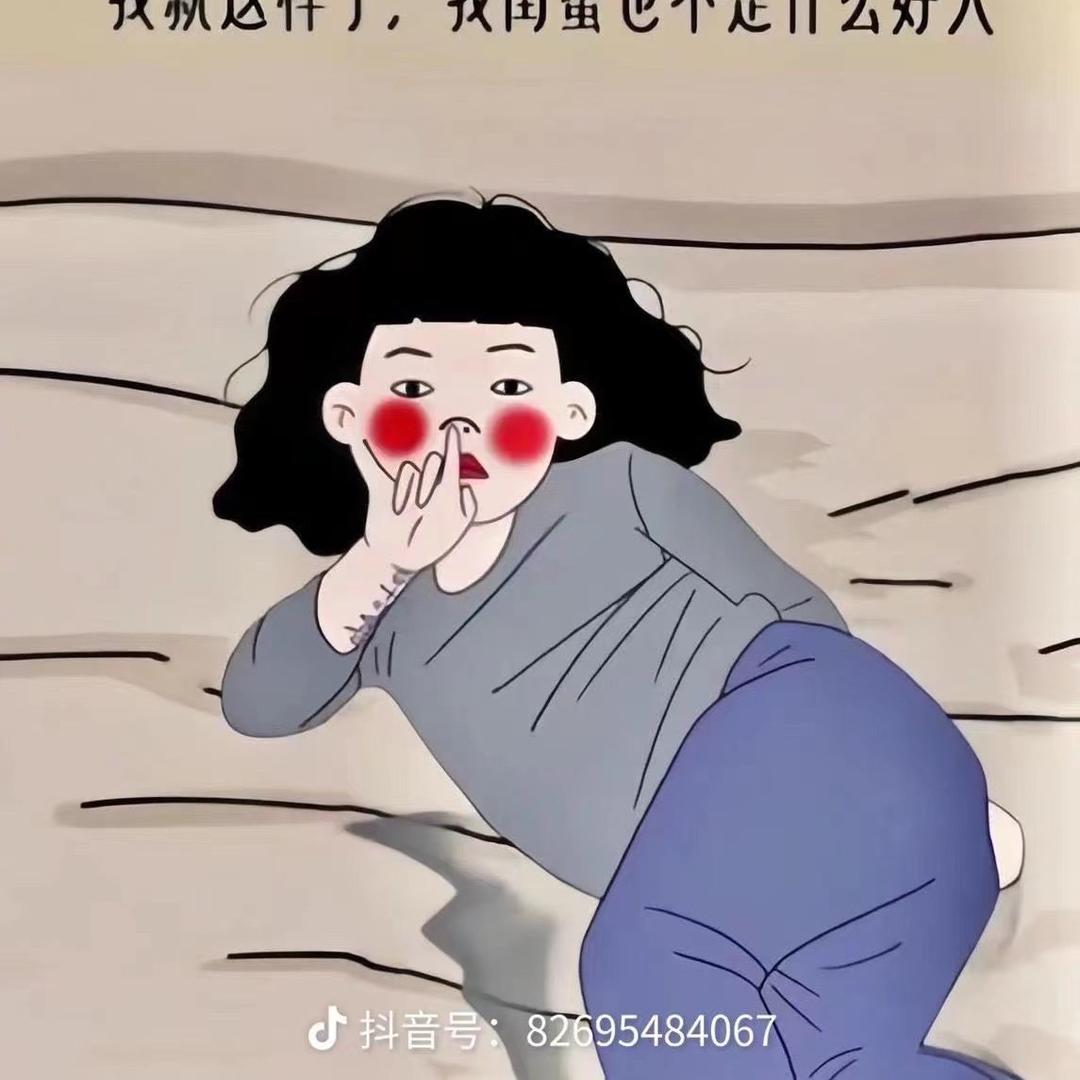 一个吻只是一个吻💋