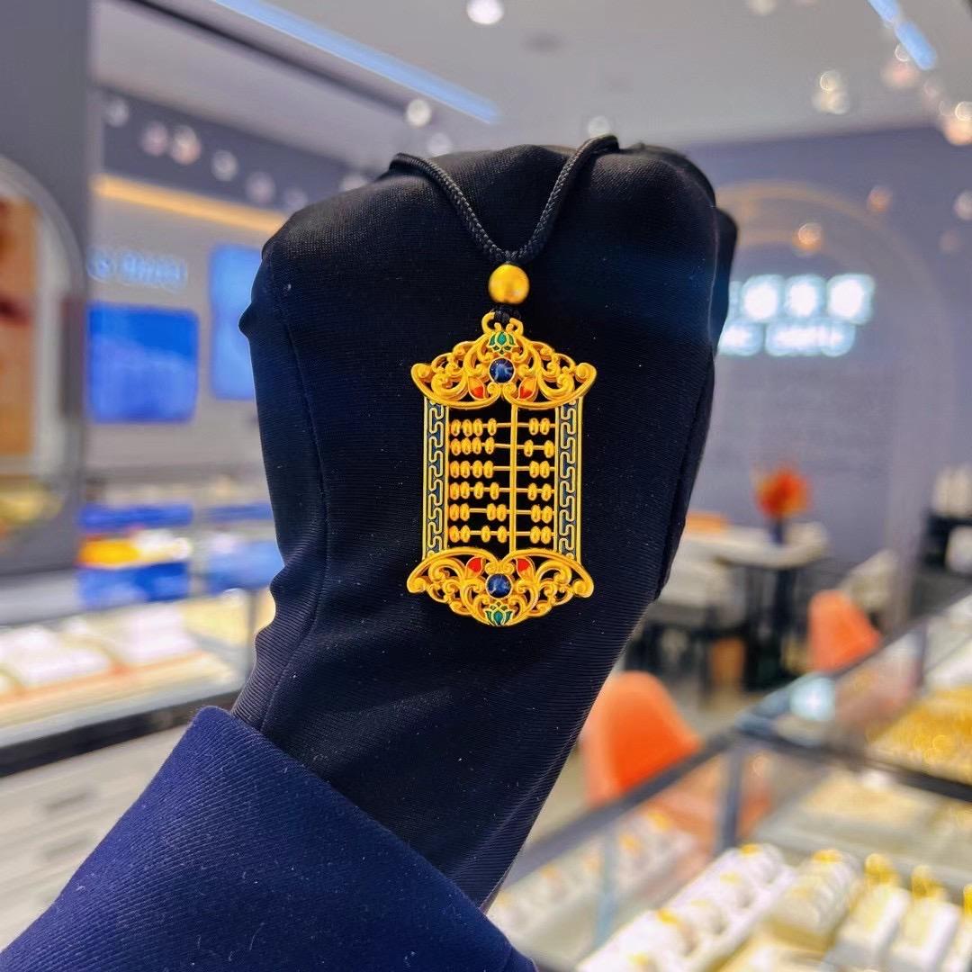 解放路二巷～同大福珠宝