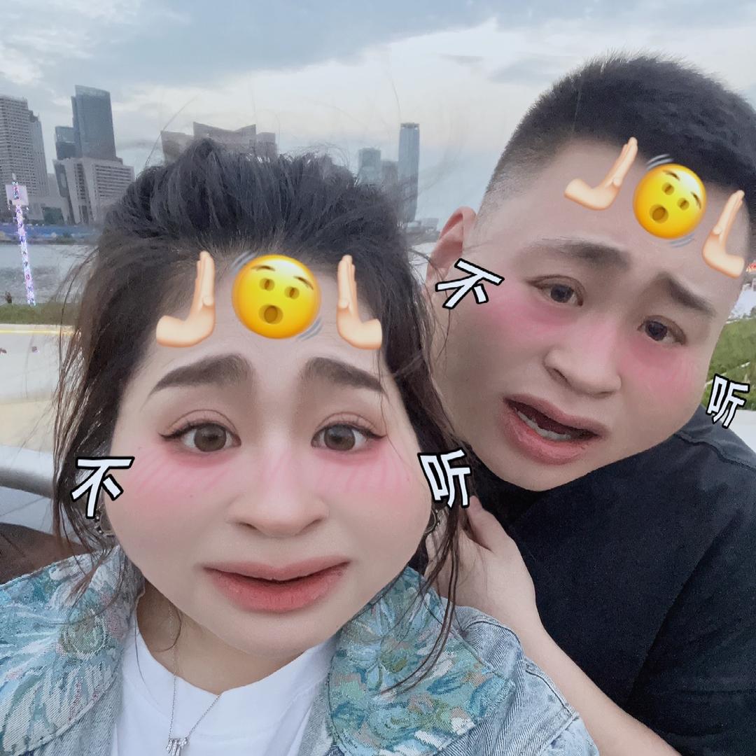 三斤半的粘豆包🍗