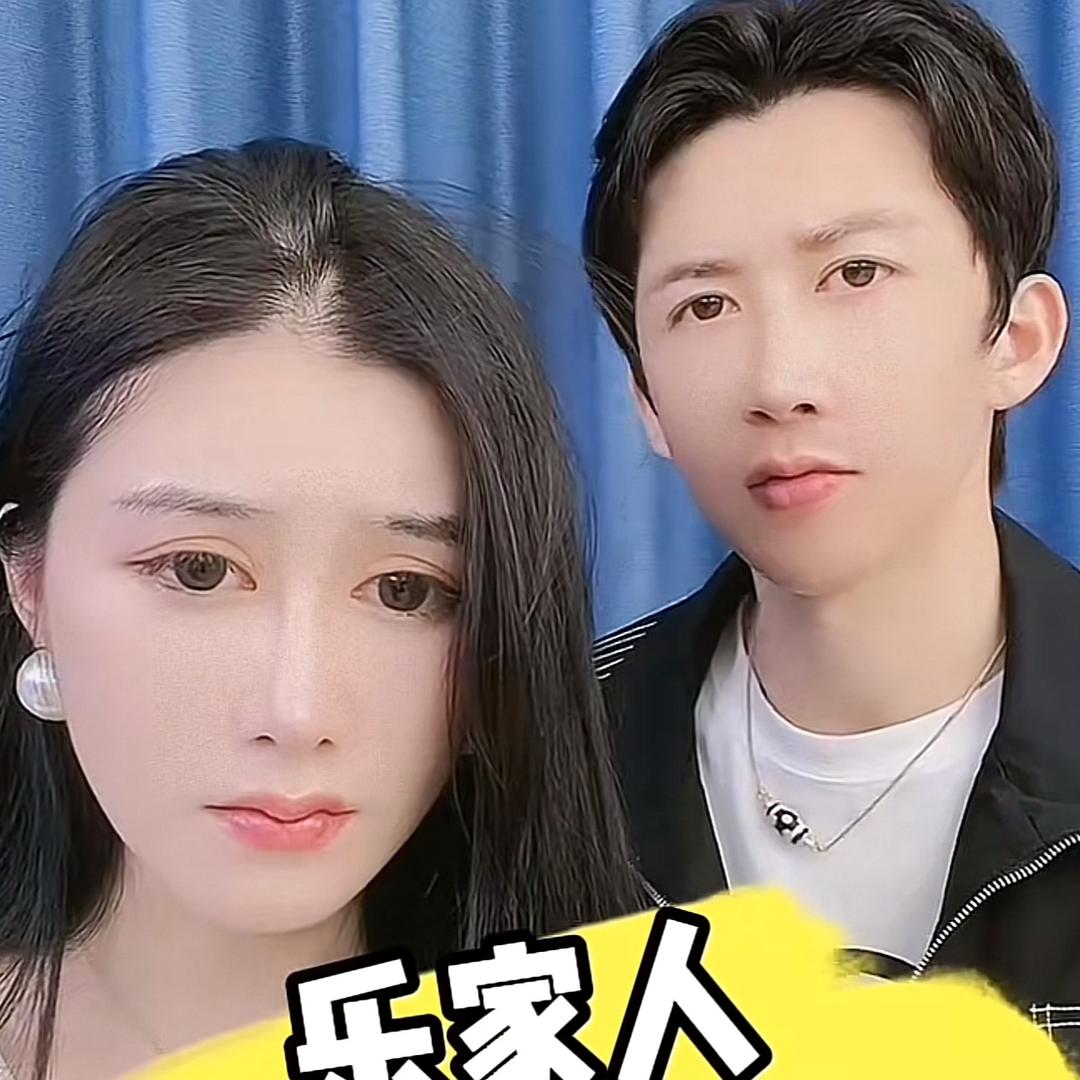 磨辰霞