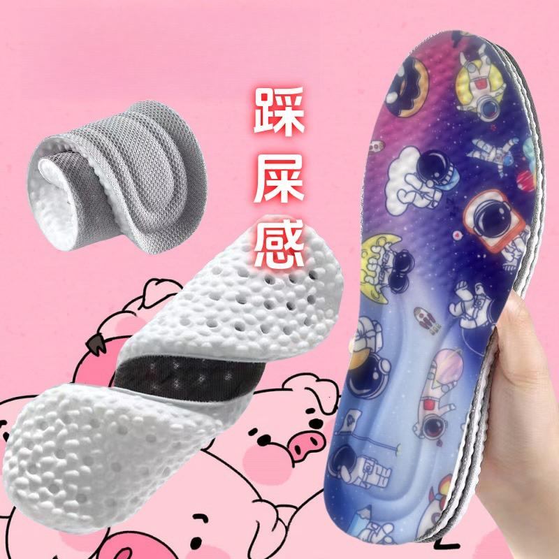 盛世小铺