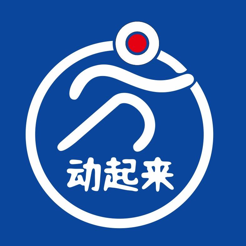 一笑指挥官