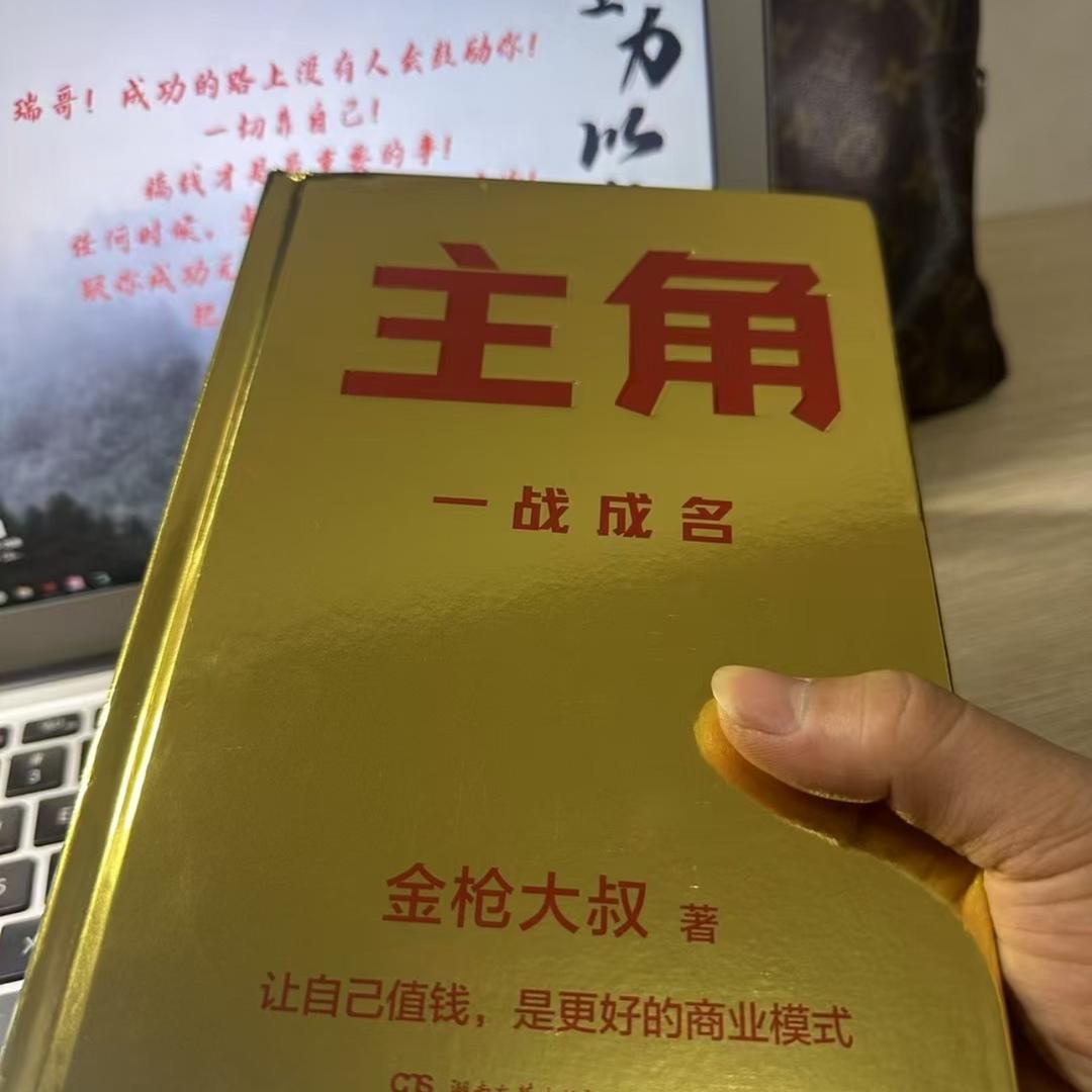 可乐加冰🧊