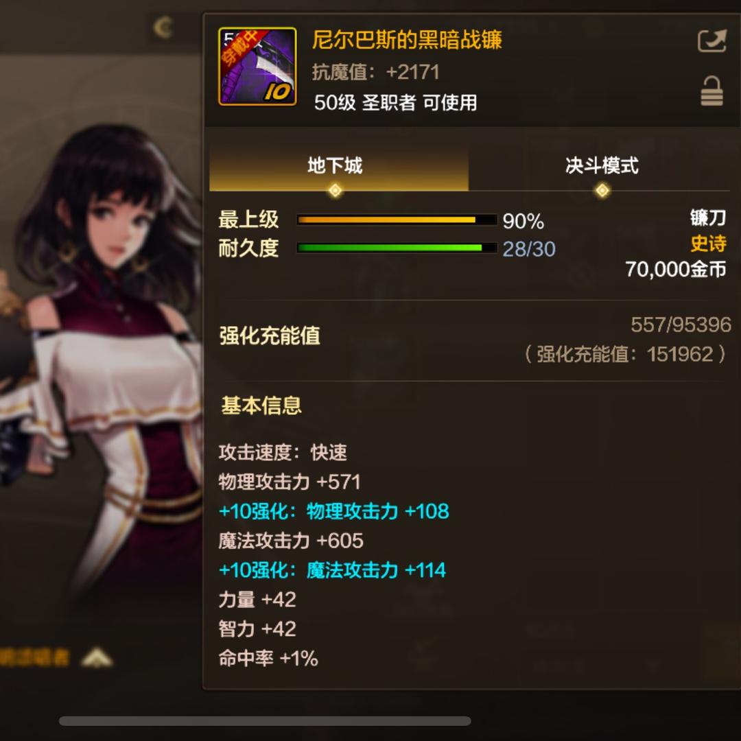 老登少来