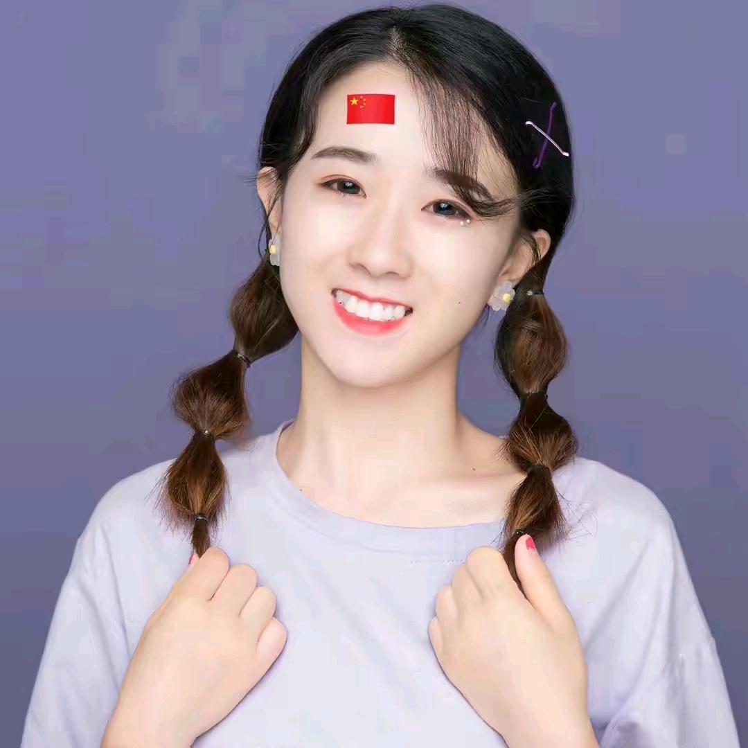 户外小薇