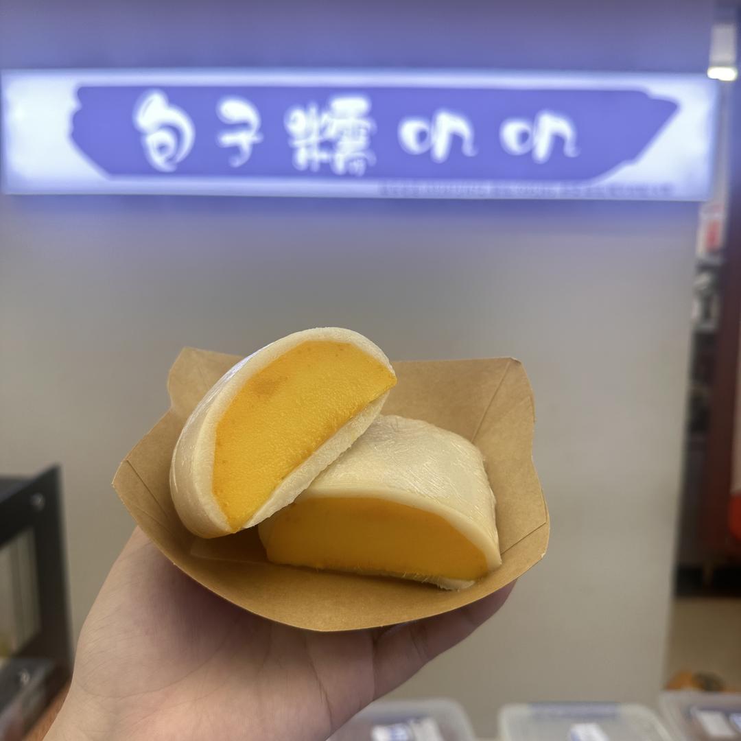 包子糯叽叽（汇太店）