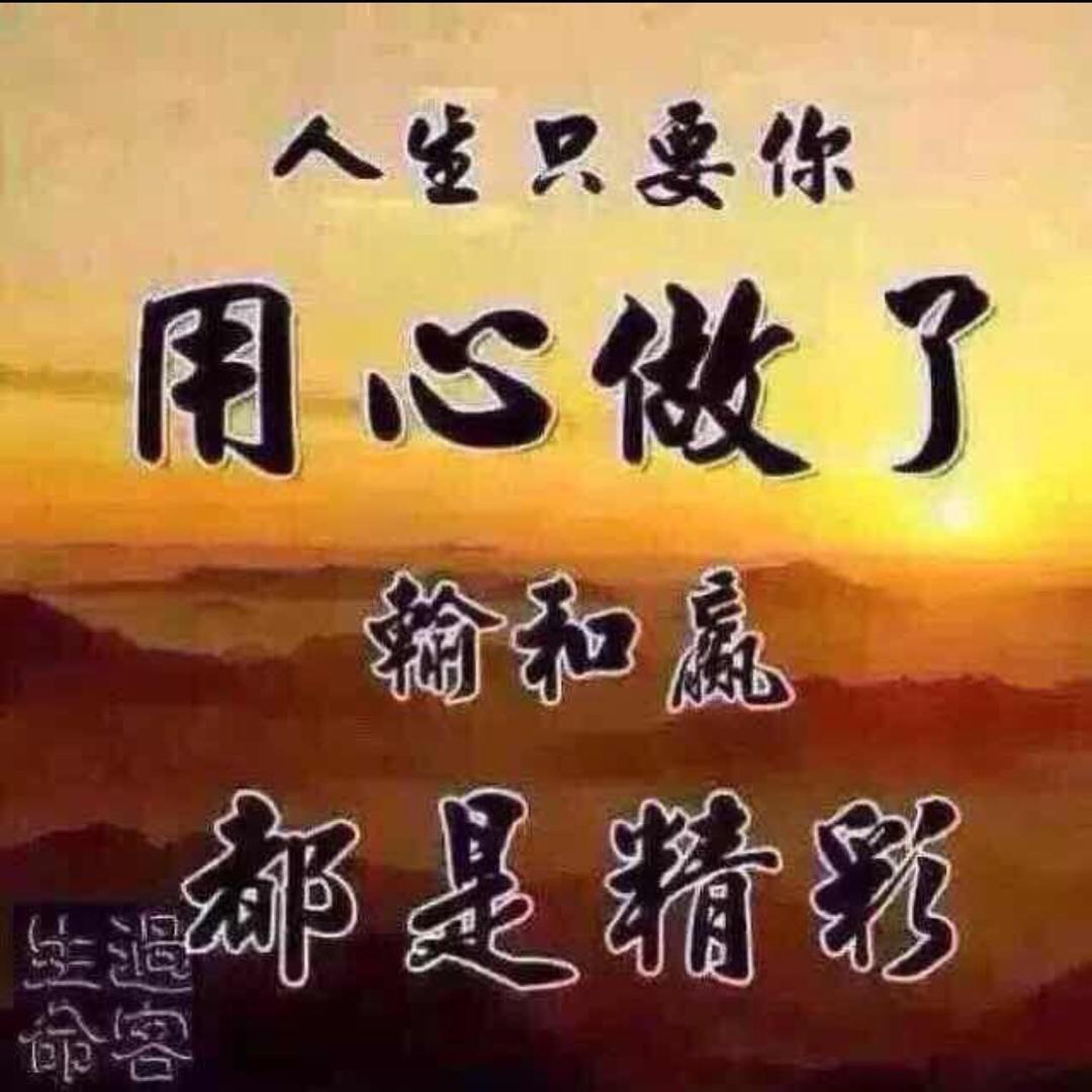 明辉秒车