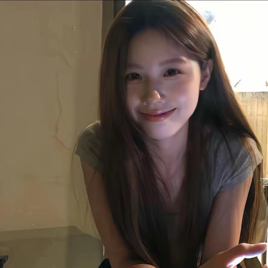 是我