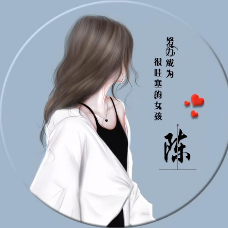 双儿🦁️💕🐰