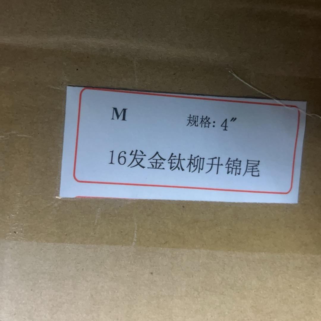 爱放烟花的小鹏