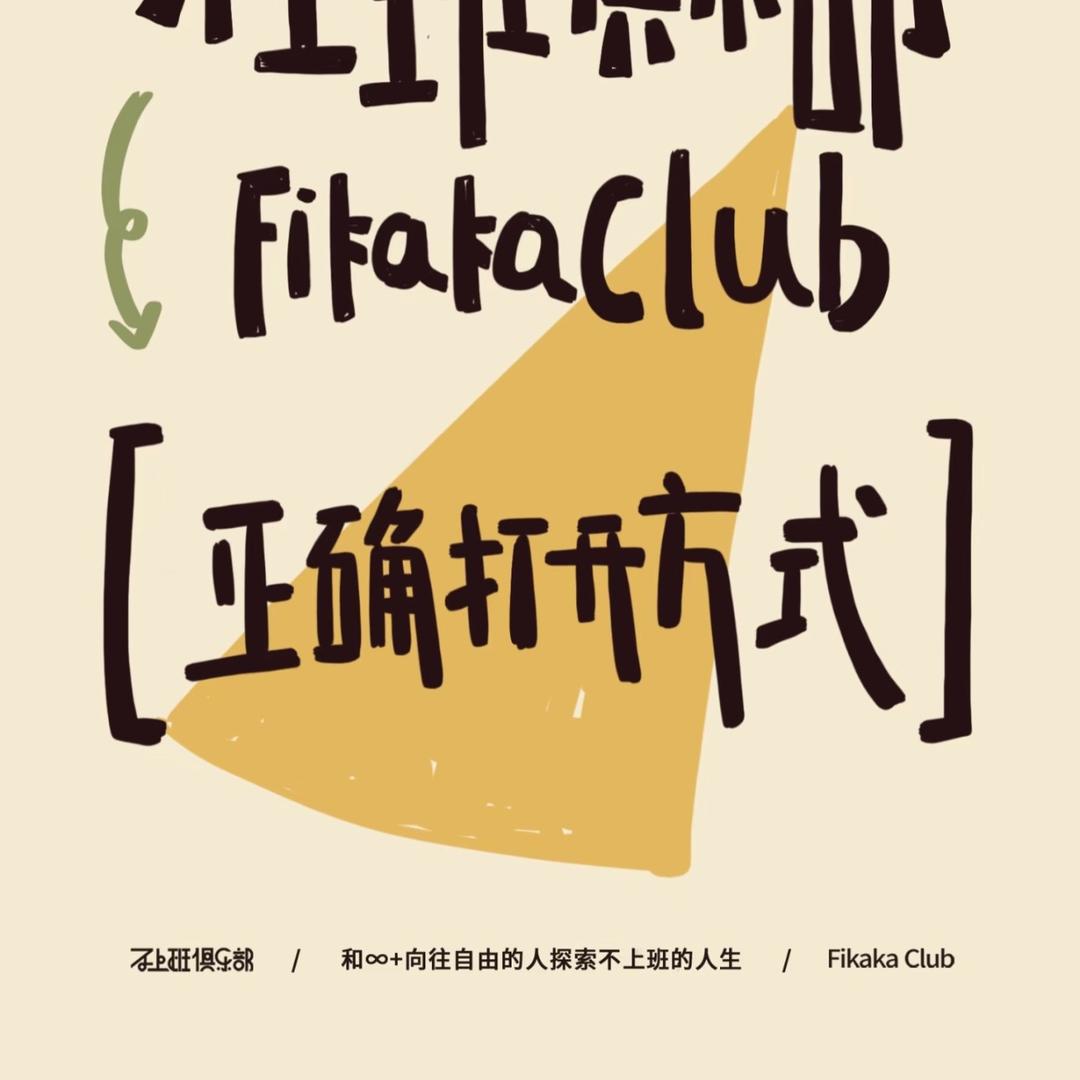 8764216486红米