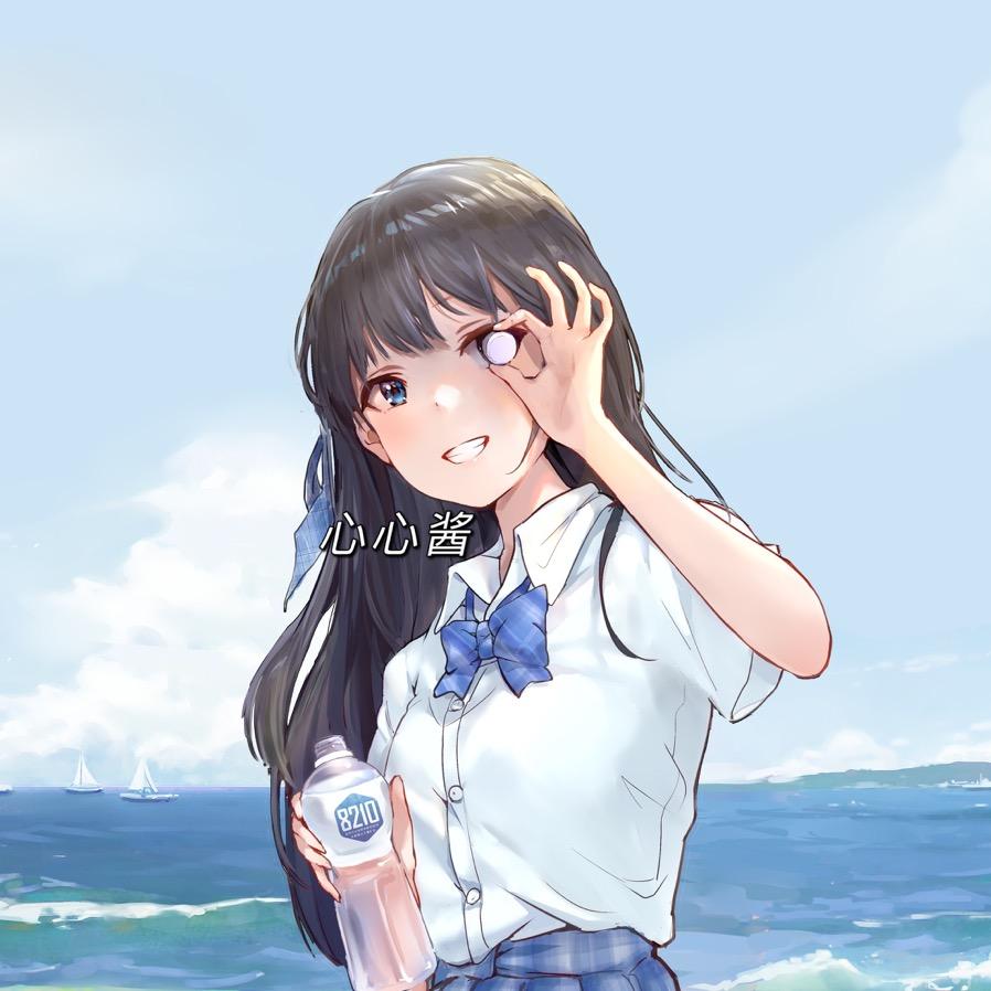 心心酱