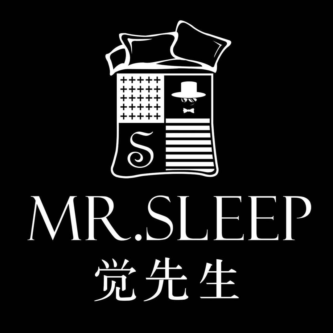 觉先生南通赛瑶纺织品有限公司家纺专卖店
