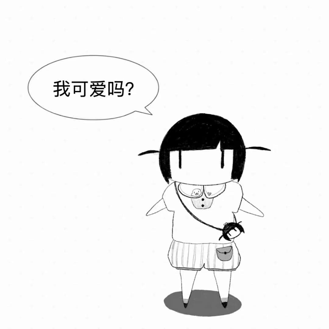 赖小羊
