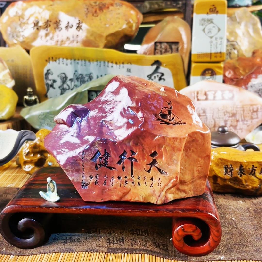 顽石工艺品文化奇石雕刻（批发定制）