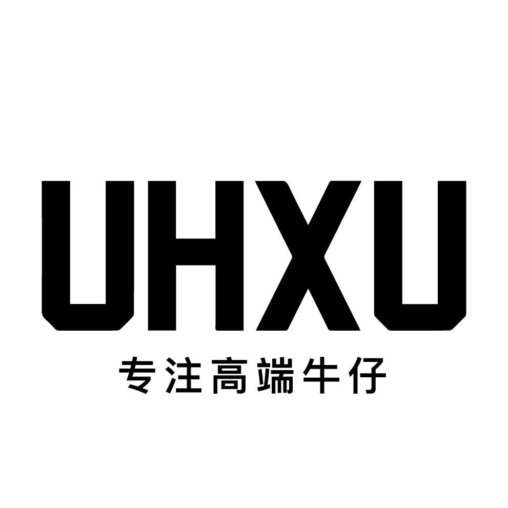 UHXU三琦品质男装专卖店