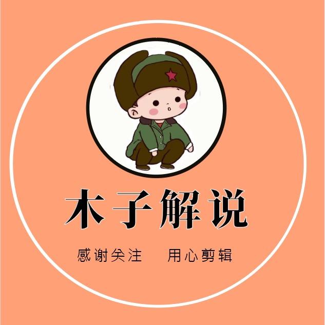 大橘猫