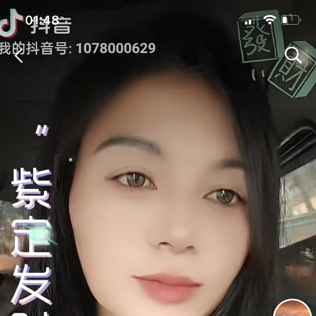 秋渠南街废品站